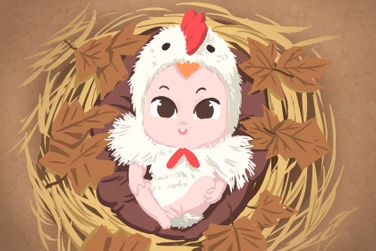 择吉日大全_择吉老黄历皇历_结婚择吉日