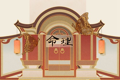 万年日历查询_日历表2026年_日历2026年查询