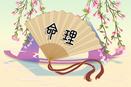 万年历日历黄历 万年历黄历2026年 农历万年历