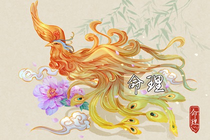 万年历阳历查询表_万年历黄道吉日吉时_2026万年历查询