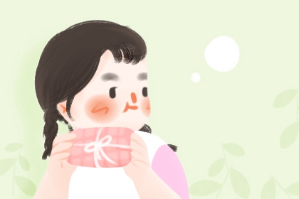 择吉老黄历皇历 老皇历黄道吉日 老皇历