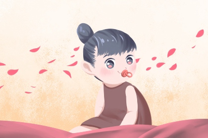 老皇历万年历,老皇历黄道吉日,老皇历