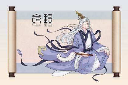 中华万年历,万年历查日子,2026万年历查询