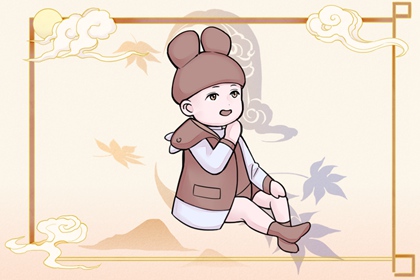 择吉老黄历皇历_老皇历万年历_皇历查询