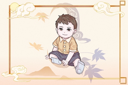 日历表黄道吉日万年历,老黄历年黄道吉日,本月黄道吉日