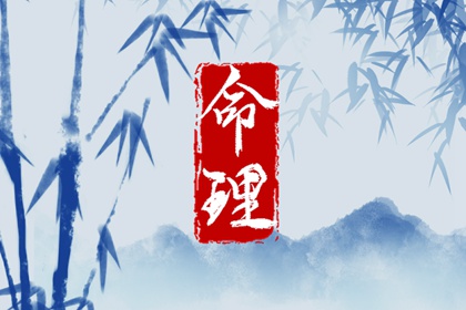 神巴巴黄历网,老黄历吉日查询,2026老黄历查询