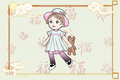 万年历老黄历黄道吉日_万年历黄道吉日查_《万年历》黄道吉日