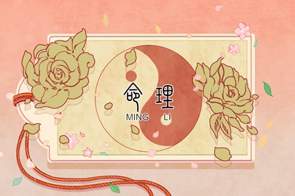 万年历黄历查询|每日黄历|老黄历动土吉日查询