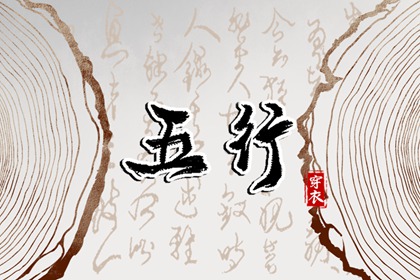 万年历老黄历吉日查询|老黄历最准确版本|黄历网2026年