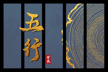 神巴巴黄历网,老黄历吉日查询,2026老黄历查询