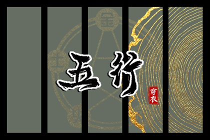 万年历黄历年|黄历年|黄历黄道吉日查询老黄历