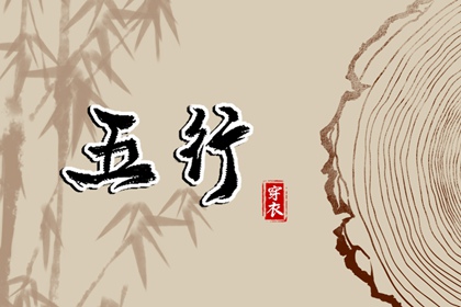 万年历日历黄历_日历2026年老黄历查询_今天日历