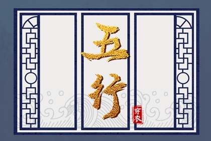 择吉老黄历皇历 老皇历黄道吉日 汉典老皇历