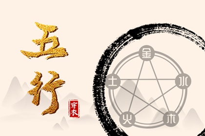 择吉老皇历|老皇历万年历|汉典老皇历