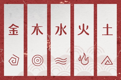 择吉老皇历|老皇历万年历|汉典老皇历